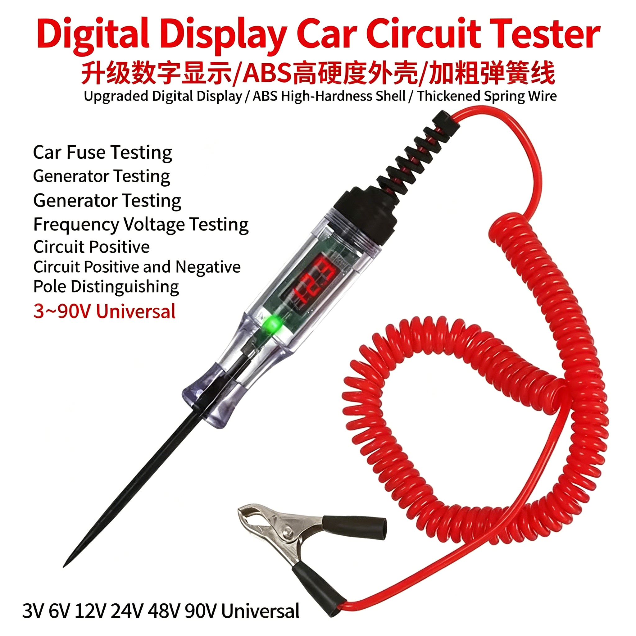 Electronics Repairing - Car Voltage Tester LED Flashlight Digital