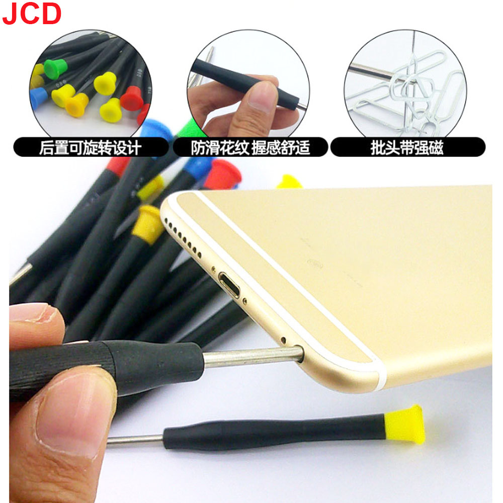 40 in 1 Mobile Phone Repair To - Electronics Repair Manual review and price