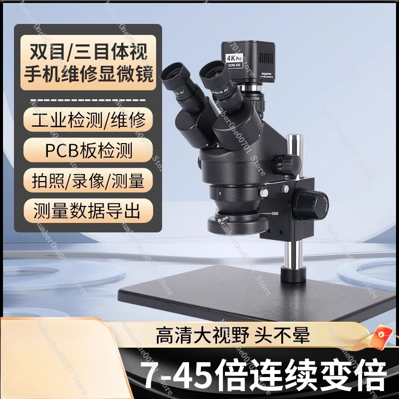 Mobile Phone Repair Microscope - Electronic Repairing review and price
