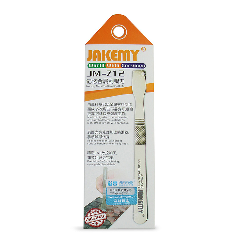 JAKEMY JM-Z12 Memory Metal Tin - Electronics Repair Service review and price