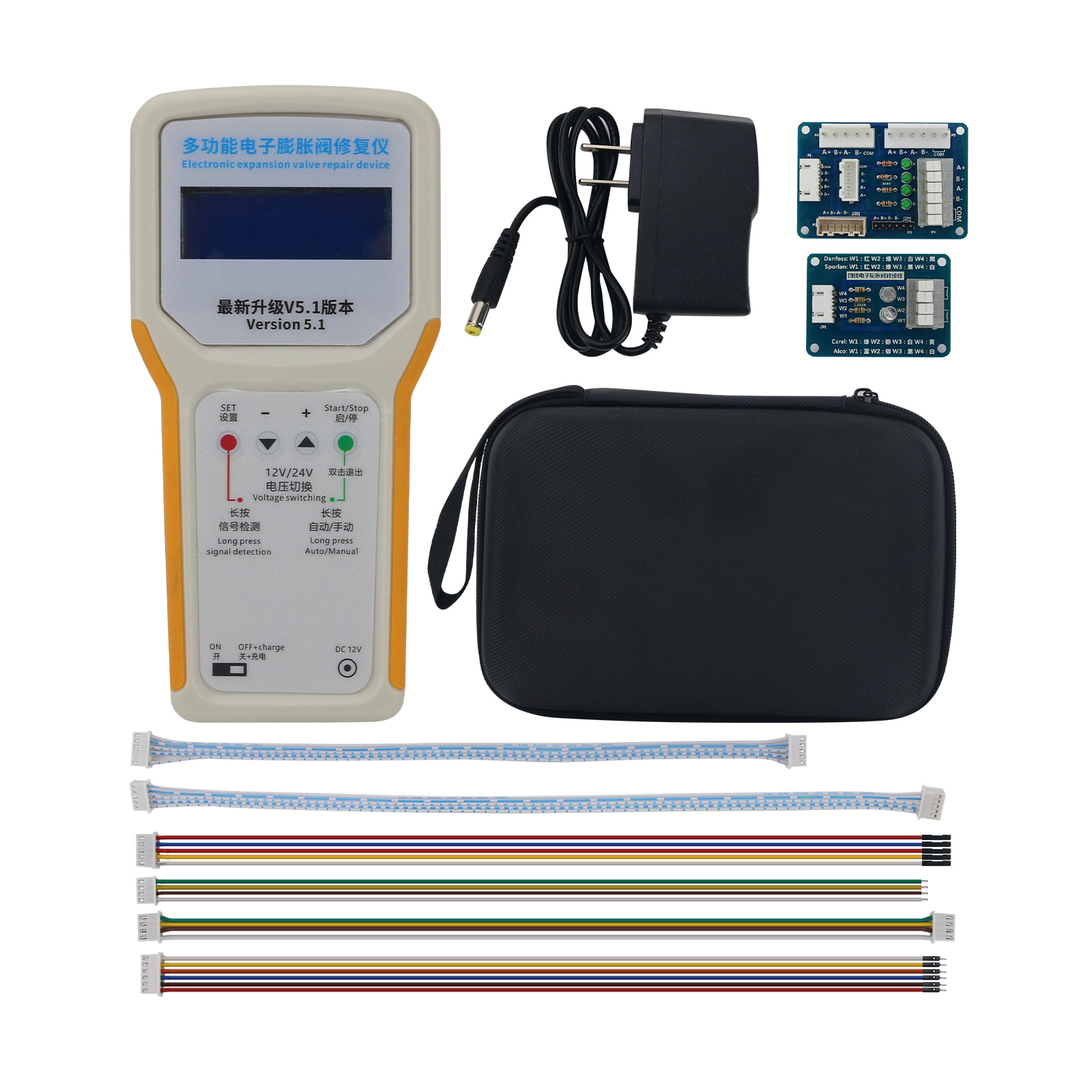 Multifunctional Electronic Val - Electronic Repairing review and price