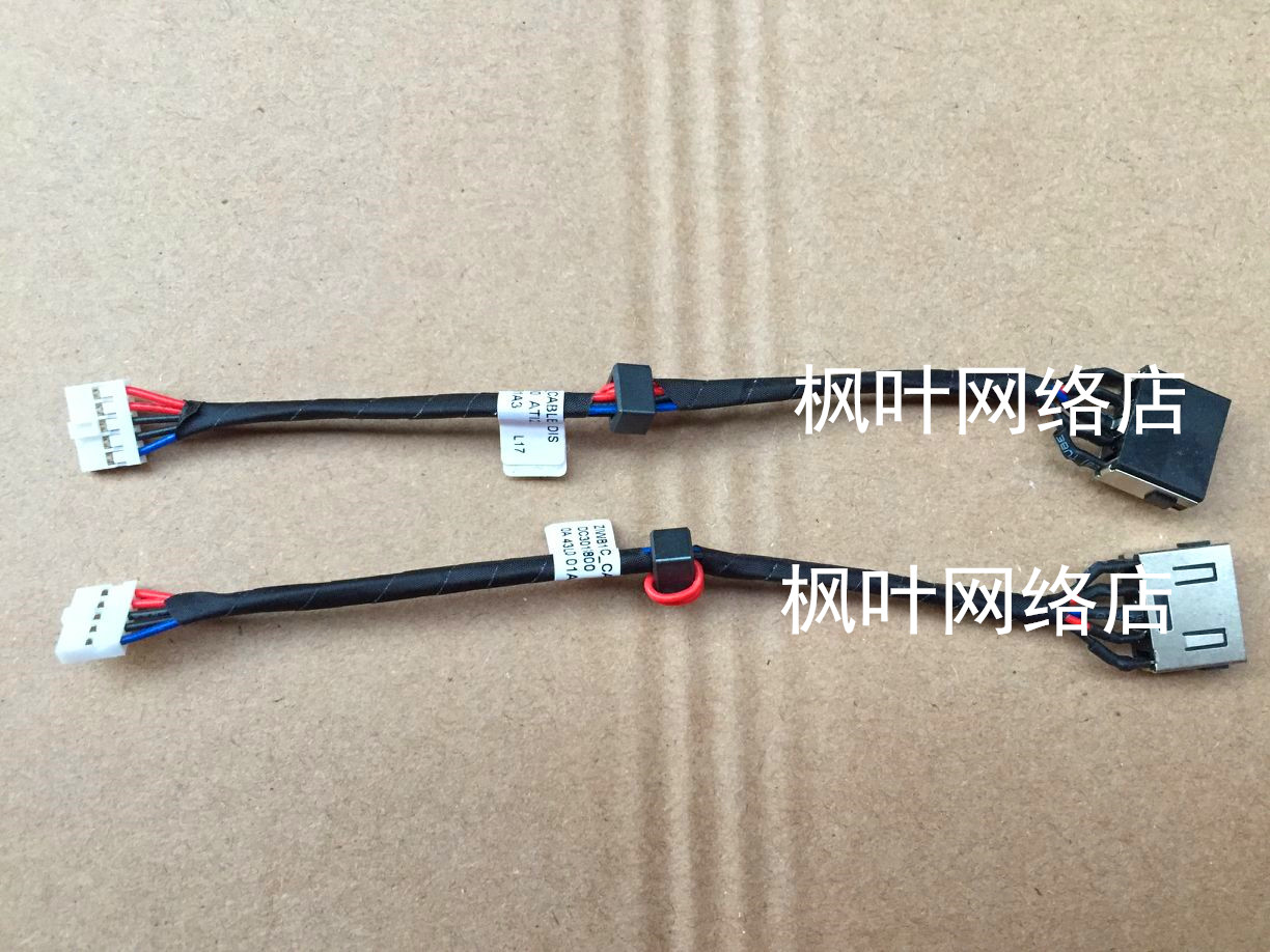 New DC Power Jack Cable For Le - Charging Port Flex review and price