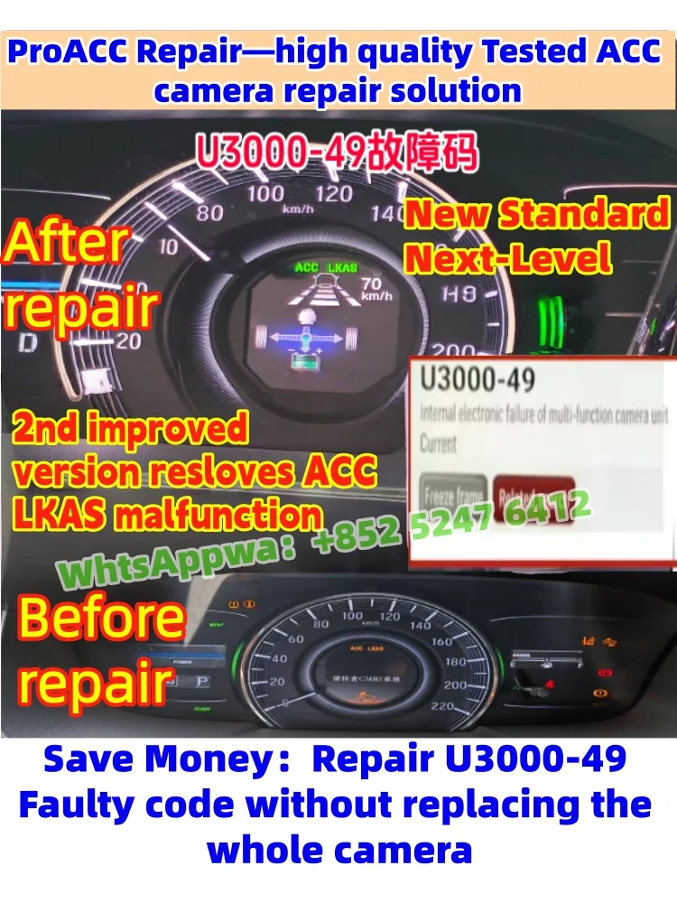 For Honda ACC Camera Module F - Electronics Repair Parts review and price
